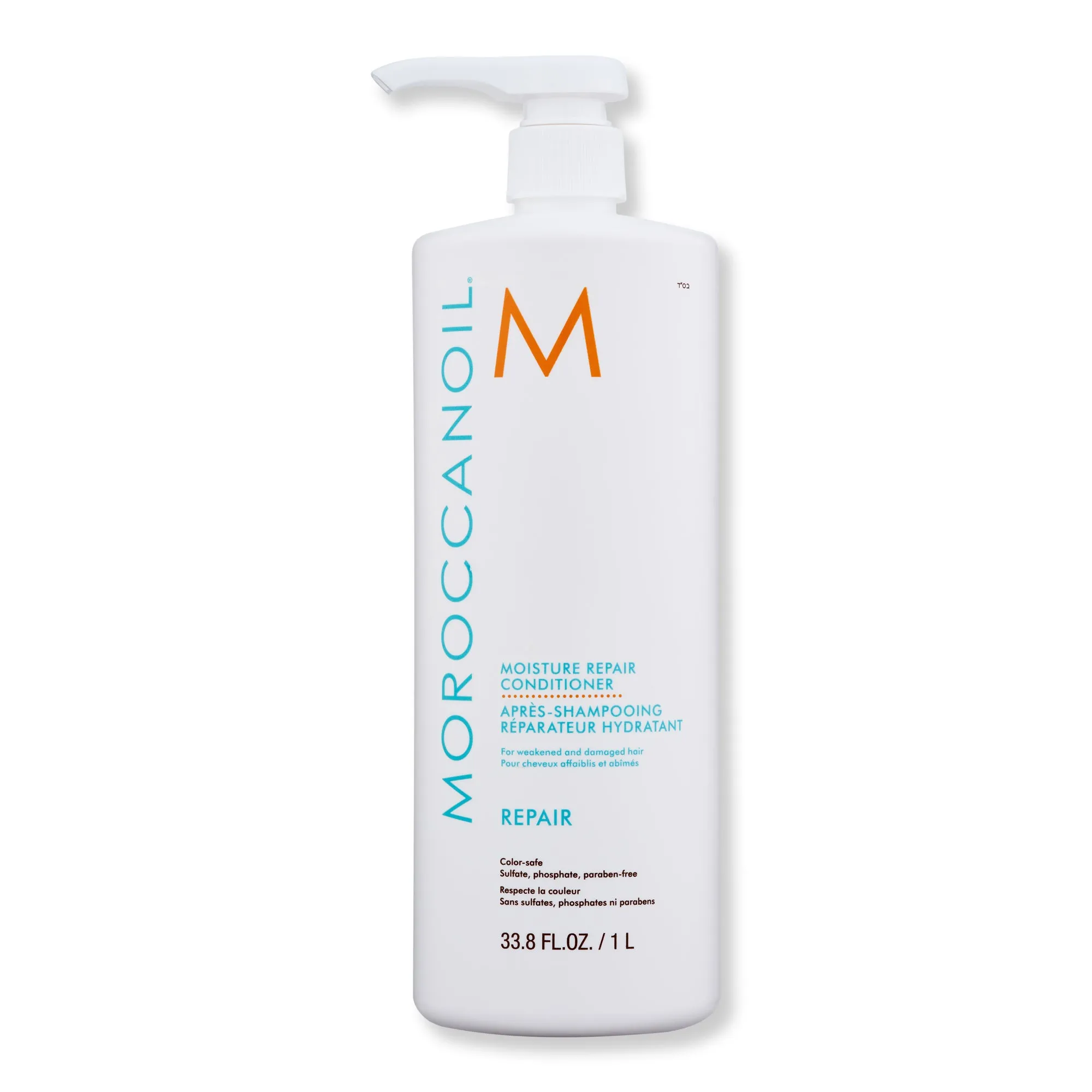 Moroccanoil Moisture Repair Conditioner