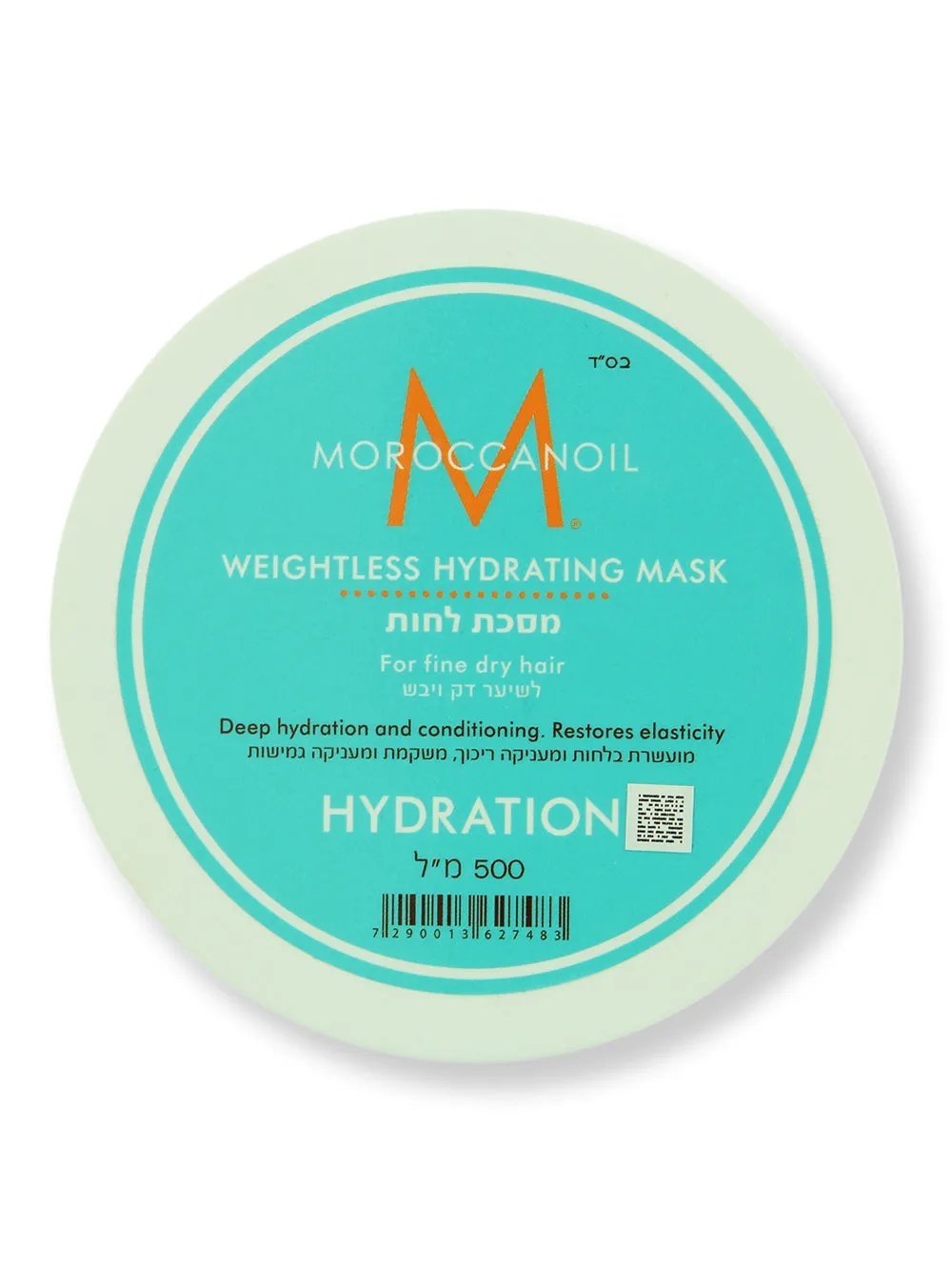 Moroccanoil Weightless Hydrating Mask