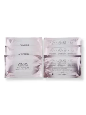 Shiseido White Lucent Power Brightening Mask